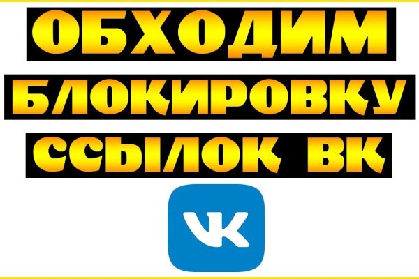 Кракен ссылка на сайт krk store com