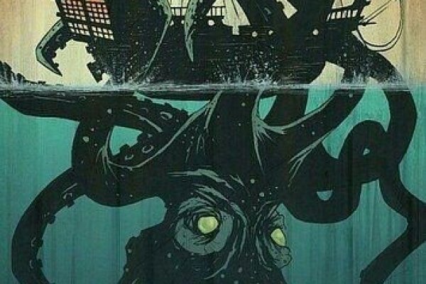 Kraken com зеркало