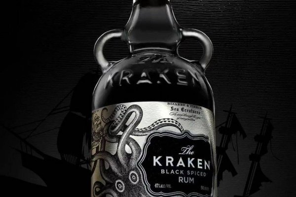 Рабочие ссылки kraken