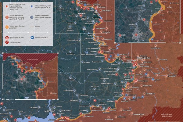 Сайт кракен россия