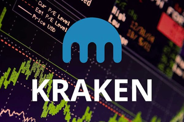 Kraken 2 at