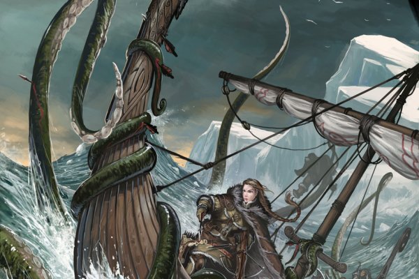 Kraken 24at