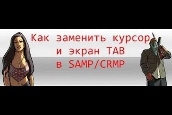 Можно вывести деньги с кракена