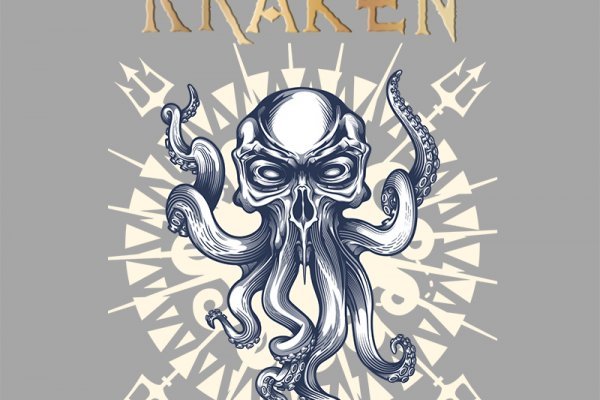 Kraken market3