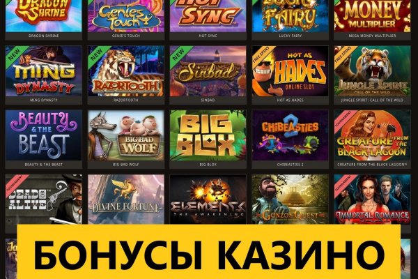 Kraken телеграмм kr2web in